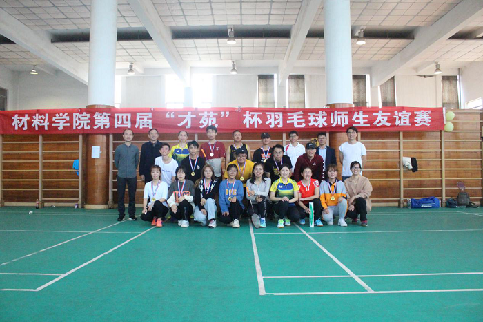 f45410d5ddf043f0b72d95a081eafe7e.png
