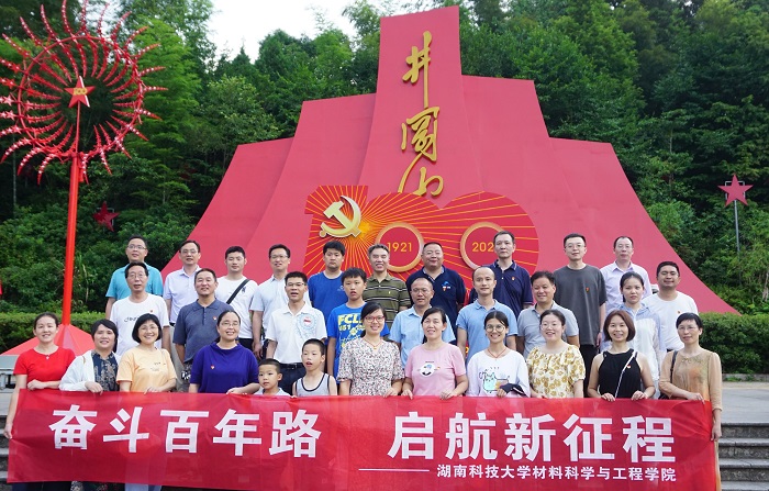 6bd061dccab041b4ac934203b838ddc4.jpg
