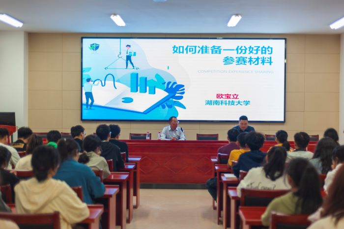 4070d6d5ad7d43cc988e68a96ca337bc.jpg 大图1.jpg
