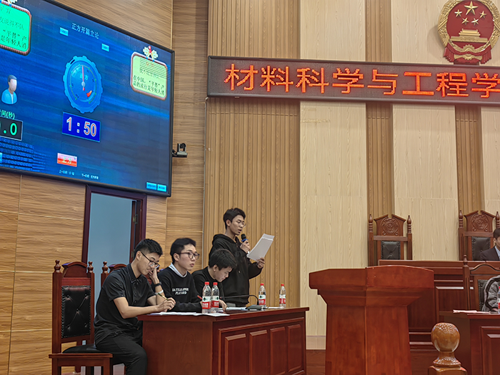 f15879cadc05400db2d71bfcdf1e9a6b.png 图片2大.png